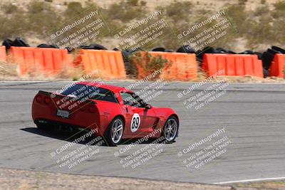 media/May-24-2025-Extreme Speed (Sat) [[067a6f0386]]/Red Group/Turn 7/